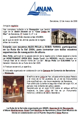 Recepci&oacute;n